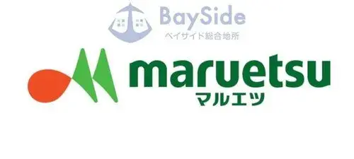 4LDK Yokohama City Kanagawa Prefecture (17)