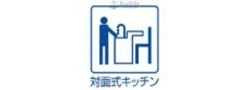 4LDK Yokohama City Kanagawa Prefecture (10)