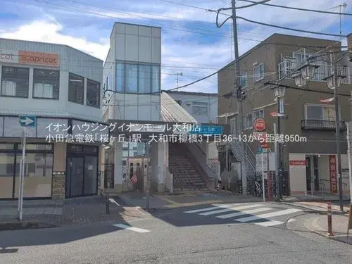 3LDK Propiedad Ciudad de Yamato Prefectura de Kanagawa (11)