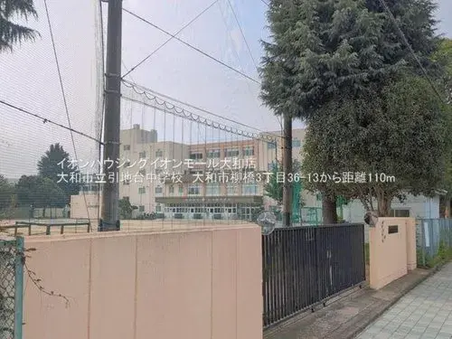 3LDK Propiedad Ciudad de Yamato Prefectura de Kanagawa (8)