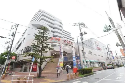 2LDK+S Barrio Isogo Ciudad de Yokohama Prefectura de Kanagawa (13)