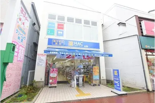 2LDK+S Barrio Isogo Ciudad de Yokohama Prefectura de Kanagawa (15)
