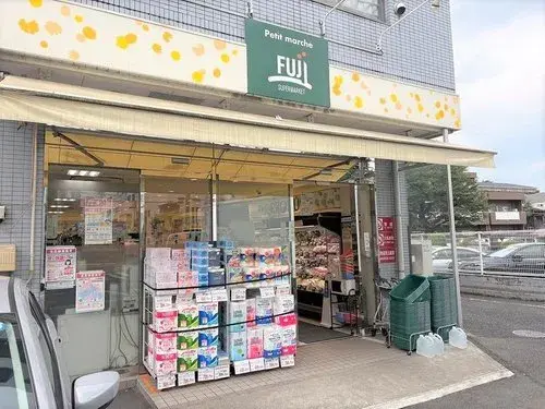 3LDKK Property Naka-ku, Yokohama City, Kanagawa Prefecture (18)