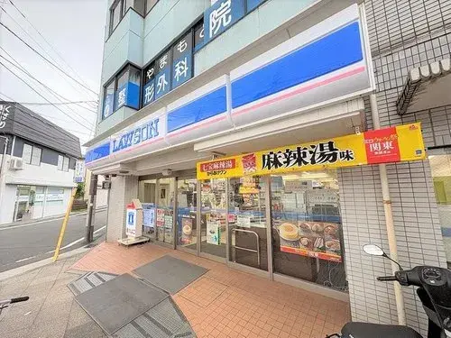 3LDKK Property Naka-ku, Yokohama City, Kanagawa Prefecture (19)