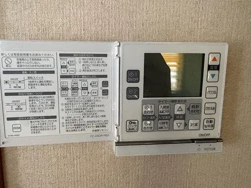 3LDKK Property Naka-ku, Yokohama City, Kanagawa Prefecture (20)