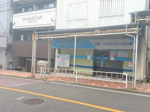 3LDKK Property Naka-ku, Yokohama City, Kanagawa Prefecture (24)