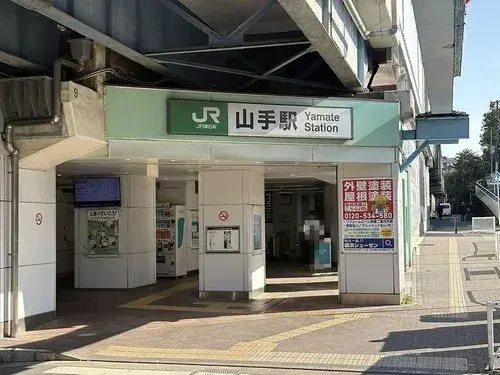3LDKK Property Naka-ku, Yokohama City, Kanagawa Prefecture (25)