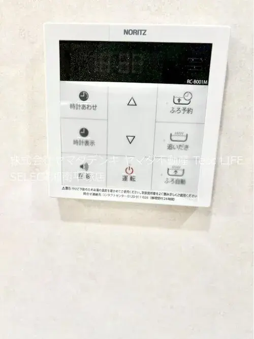 Propriété 4LDK Oiso-machi Kanagawa (20)