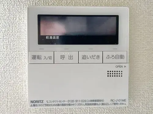 3LDK Property Niigata City Niigata Prefecture (26)