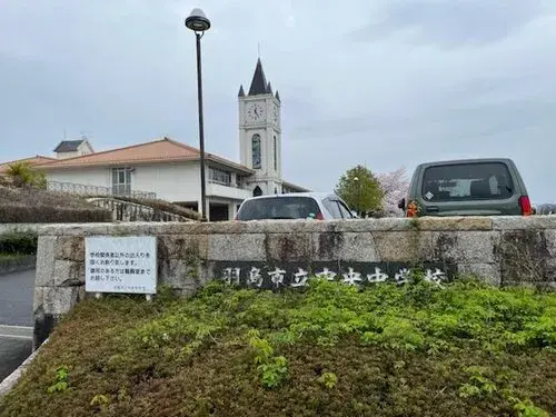 Akiya in Gifu