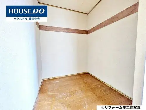 5LDK Toyota City Aichi (14)