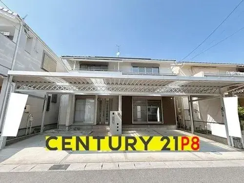 Akiya in Aichi