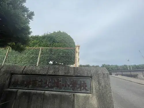 4LDK Property Kasugai City Aichi Prefecture (18)