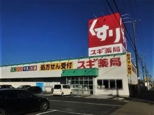 5LDK+S房产
一宫市 爱知县 (6)
