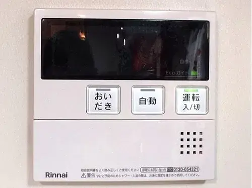 Propriété 3LDK+S Nakamura-ku, Nagoya, Aichi (16)