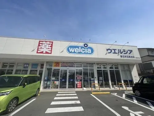 2LDK+S物件 春日井市 愛知県 (9)