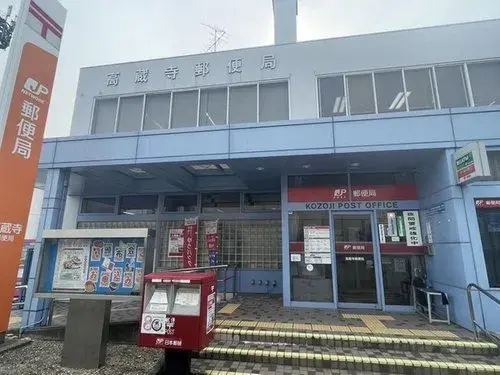 2LDK+S物件 春日井市 愛知県 (10)