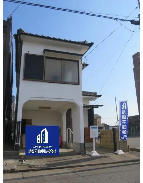 Akiya in 名古屋市港区