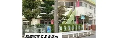 4LDK房产 名古屋市 爱知县 (18)