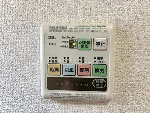 4LDK Ichinomiya City Aichi Prefecture (17)