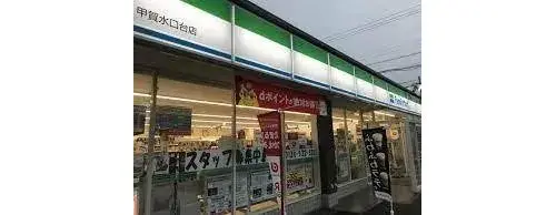 3LDK Property Koka City Shiga Prefecture (2)