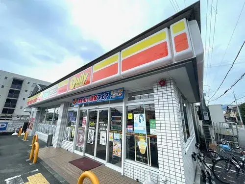 5LDK Property Nagaokakyo City Kyoto Prefecture (8)