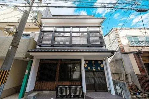Akiya in Kioto