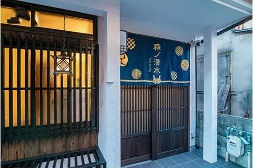 Bien immobilier 3LDK Higashiyama-ku, Ville de Kyoto, Préfecture de Kyoto (2)