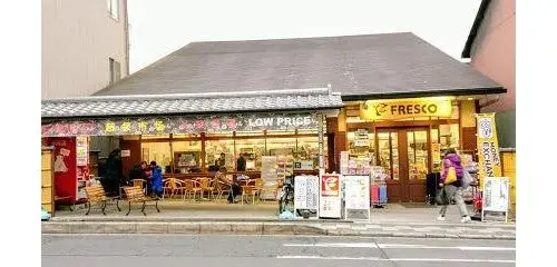 Bien immobilier 3LDK Higashiyama-ku, Ville de Kyoto, Préfecture de Kyoto (20)