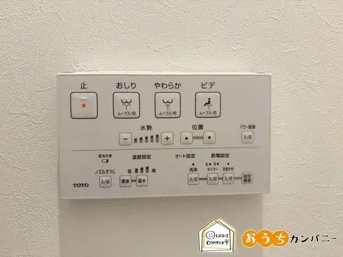 3LDK Uji City Kyoto Prefecture (19)