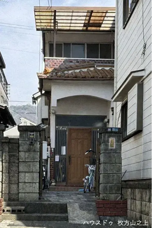 Akiya in Osaka
