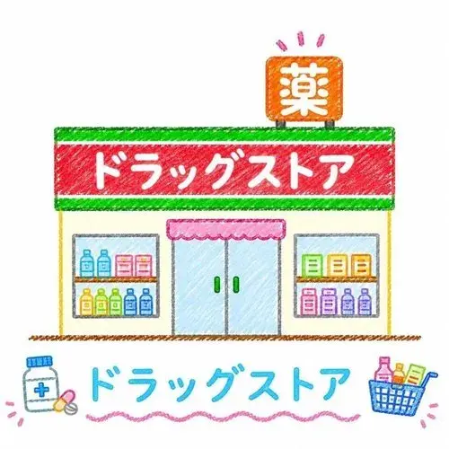 5DK Daito City, Osaka Prefecture (8)