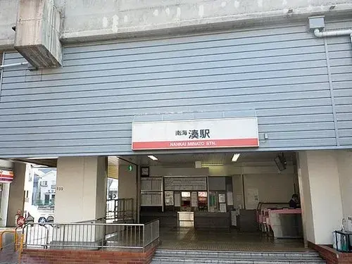 4K+S Sakai City Osaka Prefecture (13)