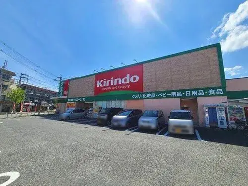 3LDK+S, Ville de Takatsuki, Préfecture d'Osaka (9)