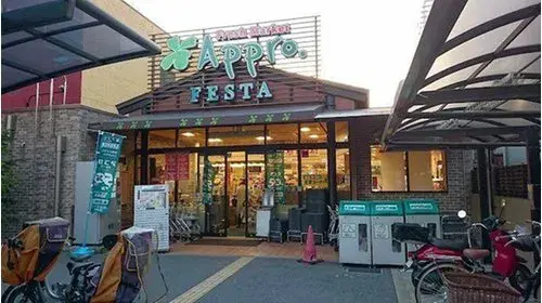 4LDK Property Fukushima Ward, Osaka City, Osaka Prefecture (15)