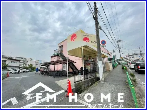 5LDK+S Property Ibaraki City, Osaka Prefecture (16)