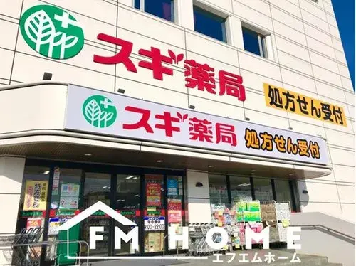 5LDK+S Property Ibaraki City, Osaka Prefecture (18)