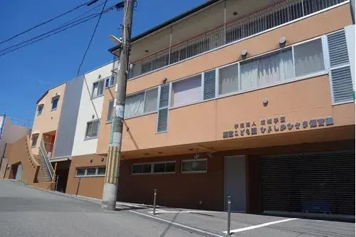 3LDK Property Takatsuki City Osaka (15)