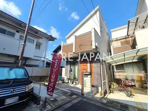 Akiya in Osaka