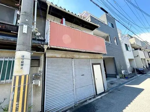 Akiya in Osaka