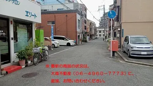 4LDK Bien immobilier Nishiyodogawa-ku, Ville d'Osaka, Préfecture d'Osaka (4)