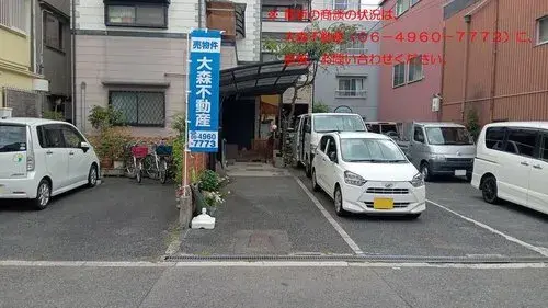 4LDK Bien immobilier Nishiyodogawa-ku, Ville d'Osaka, Préfecture d'Osaka (5)