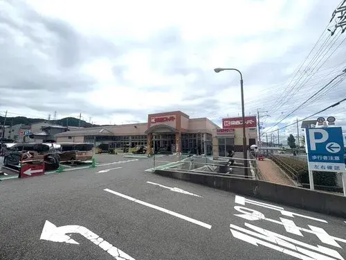 4DK+S Katano City Osaka Prefecture (17)