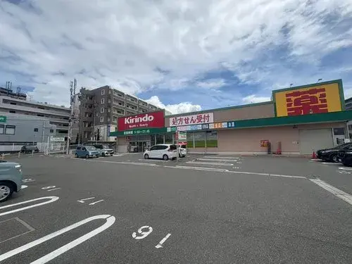 4DK+S Katano City Osaka Prefecture (18)