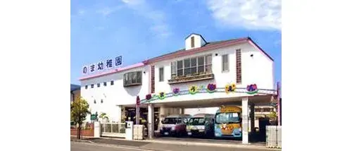 6DKK Propiedad Ciudad de Itami Prefectura de Hyogo (17)