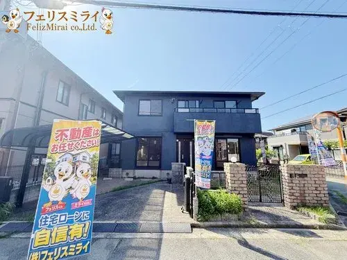 4LDK+S Property Kakogawa City Hyogo Prefecture (3)