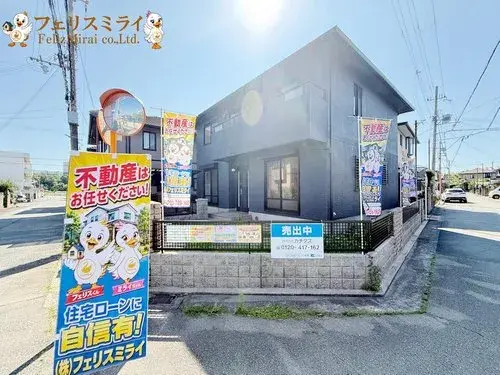 4LDK+S Property Kakogawa City Hyogo Prefecture (24)