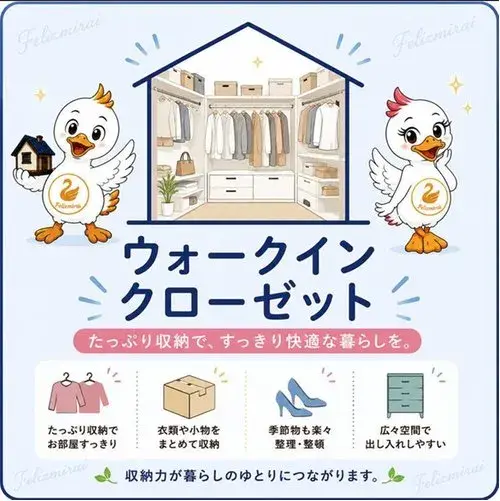 4LDK+S Property Kakogawa City Hyogo Prefecture (27)