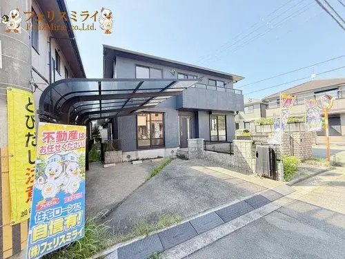 4LDK+S Property Kakogawa City Hyogo Prefecture (4)