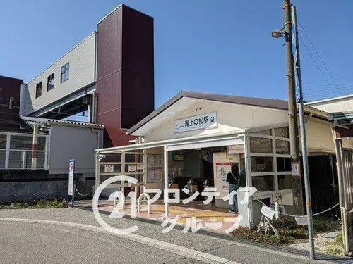 Akiya in 加古川市